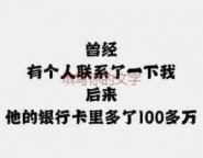 石岩房产二次抵押贷款不看征信